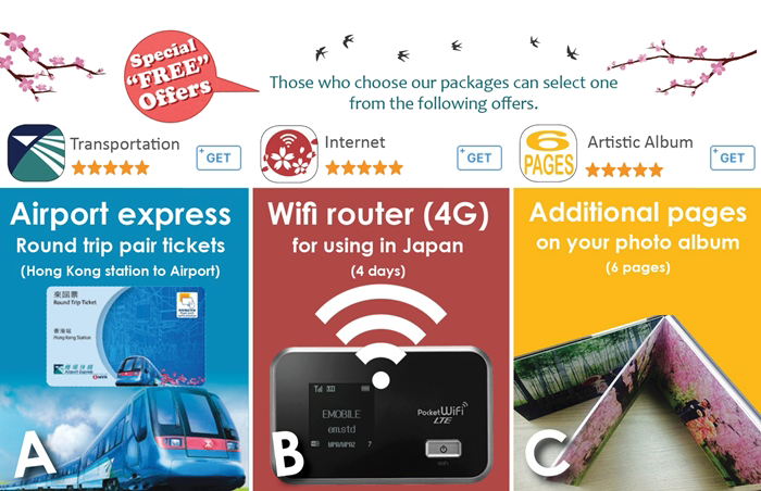 Hot offers for you