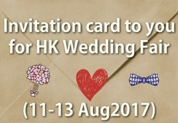 we invite you to wedding fair
