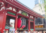 Tokyo (東京)