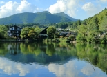 Oita 大分 (Yufuin 湯布院, Beppu 別府)