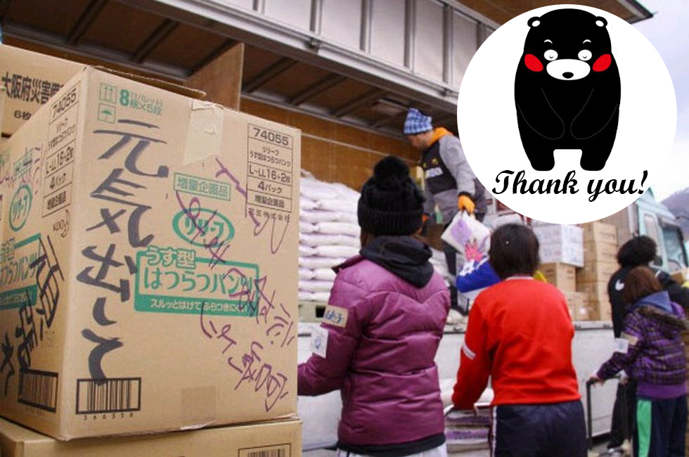 Kumamon
