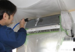 aircon cleaning