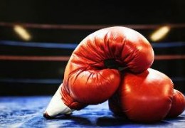 Boxing
