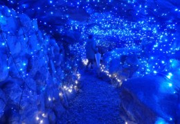 Cave in Shizuoka