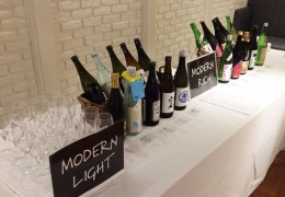Japanese sake