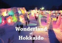 Chitose Hokkaido