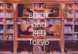 Book and Bed Tokyo