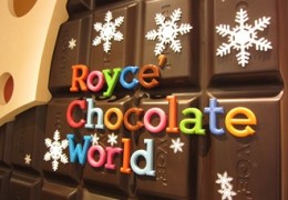 Hokkaido chocolate brand