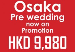 Osaka wedding photo