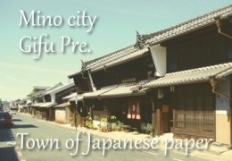 Town of Japanese paper