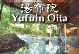 Yufuin information