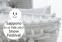 One of the biggest festival in Japan "Snow festival"