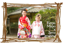 Make your travel more memorial