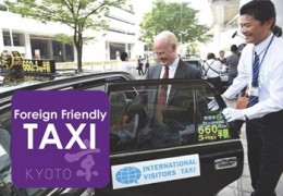 Driver speak foreign languages