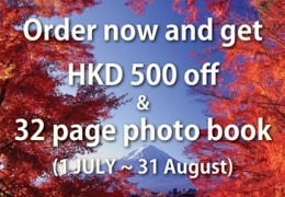 Best deal for your pre wedding in autumn