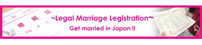 Legal wedding registration