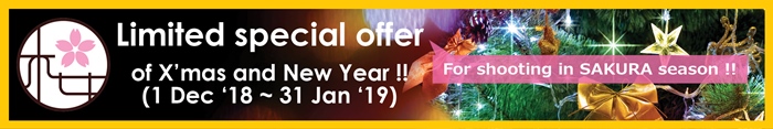 Enjoy special offer of x'mas and new year