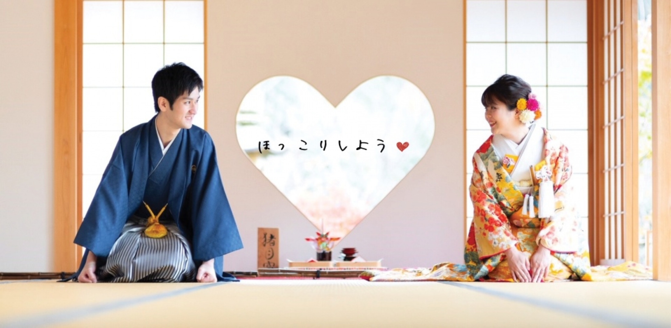 Pre wedding at shrine