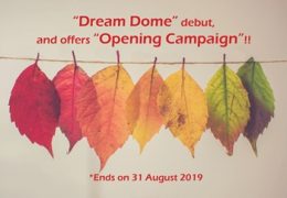 Enjoy Campaign